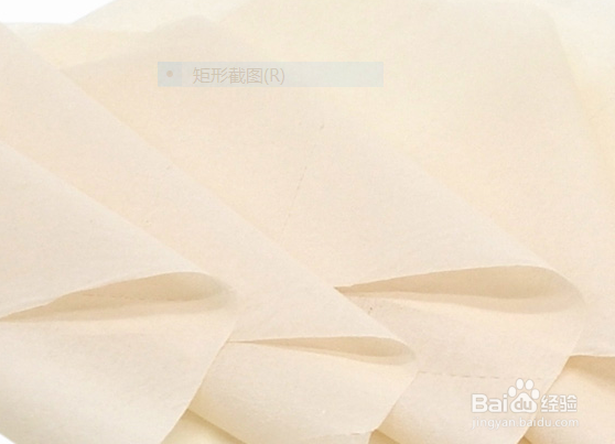 黄色卫生纸和白色卫生纸的区别