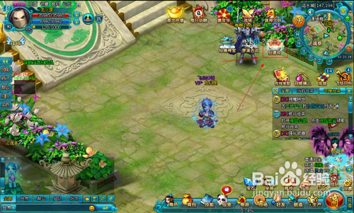 梦幻飞仙仙道会玩法介绍