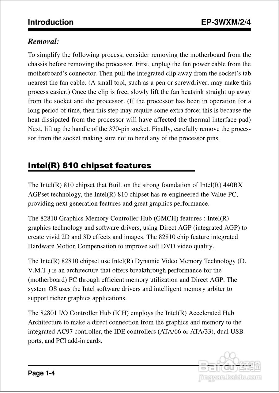 磐正EP-3WXM型主板说明书:[1]