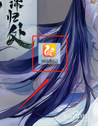 怎么解决搜狗浏览器打开网页没有声音的问题