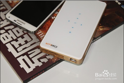 微型投影仪有什么功能