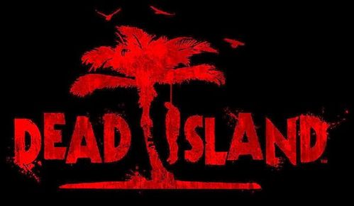 《死亡岛》物品制作合成的方法