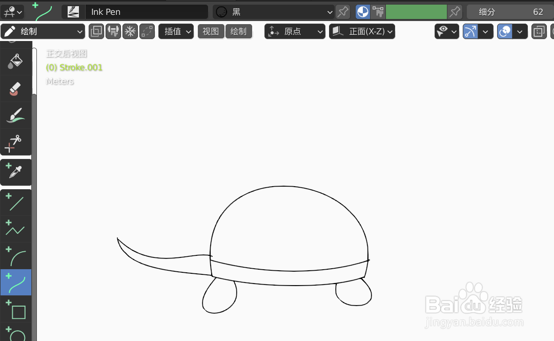如何使用blender快速设计一只乌龟2D简图模型