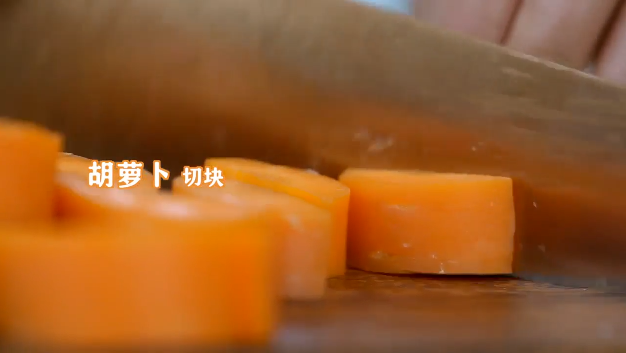 南瓜咖喱炖蔬菜怎么做