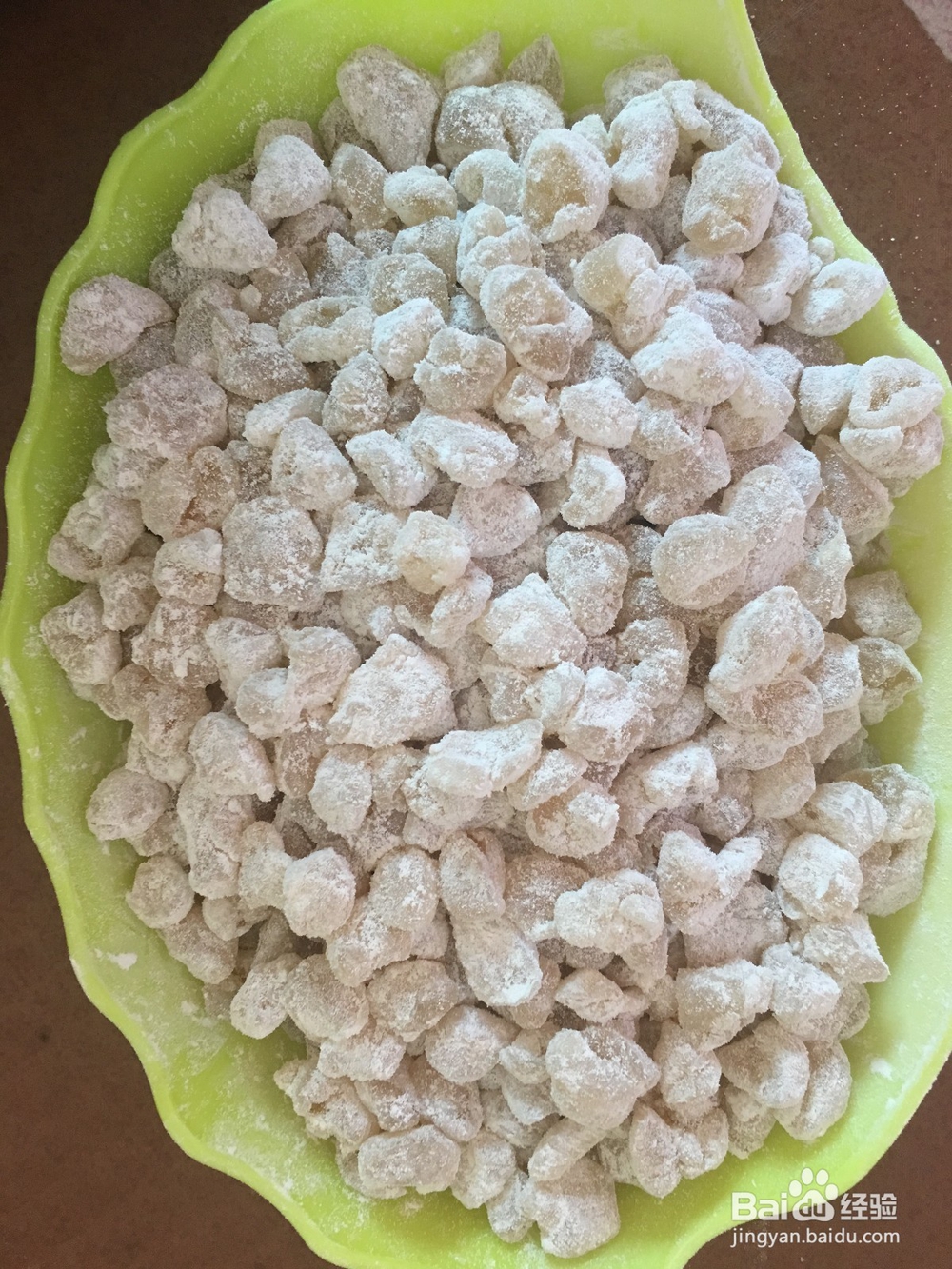 奶茶珍珠的做法