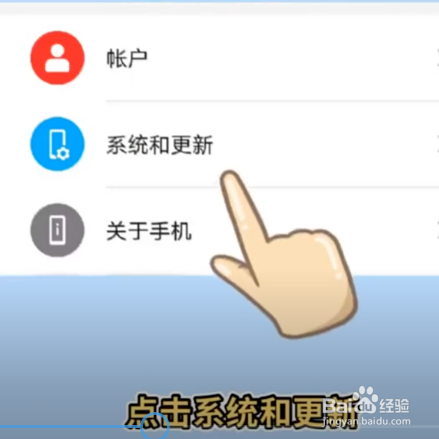 手机耗电快怎么办？
