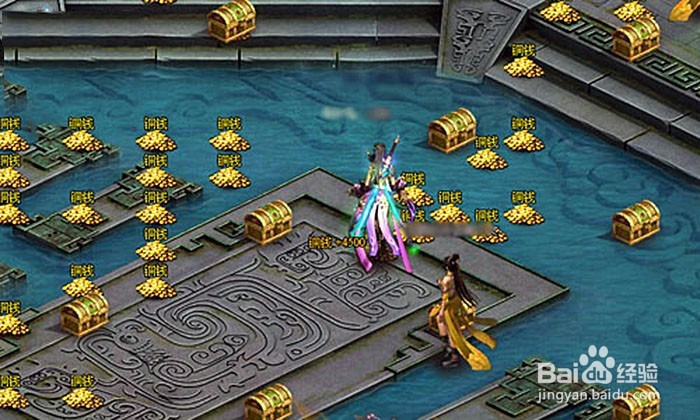 九阴绝学如何获得绑定铜钱