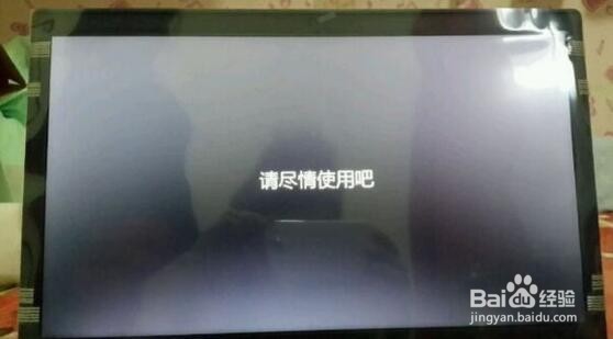雷神150s速航2 开箱图