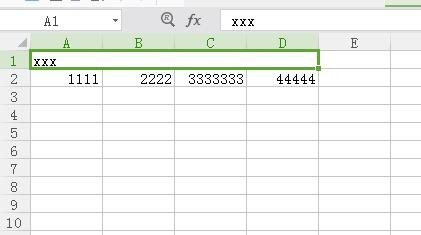 如何将excel表格中的单元格进行合并