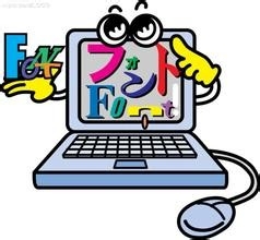 如何选择适合自己的笔记本电脑？