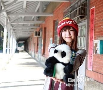 缓解压力的妙方