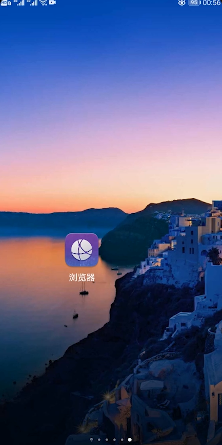 德玛西亚杯赛程怎么查看