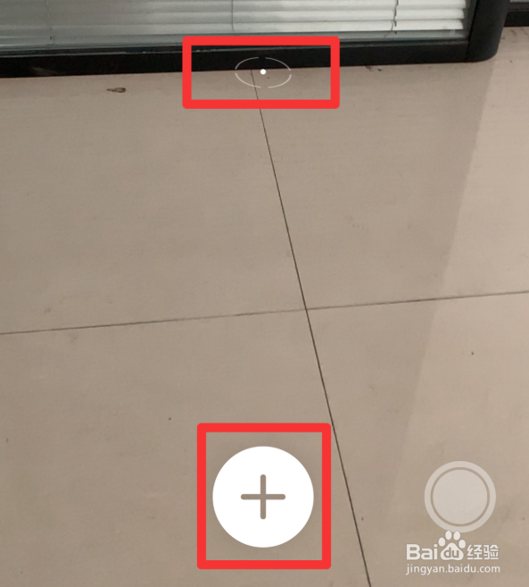 苹果如何测量身高