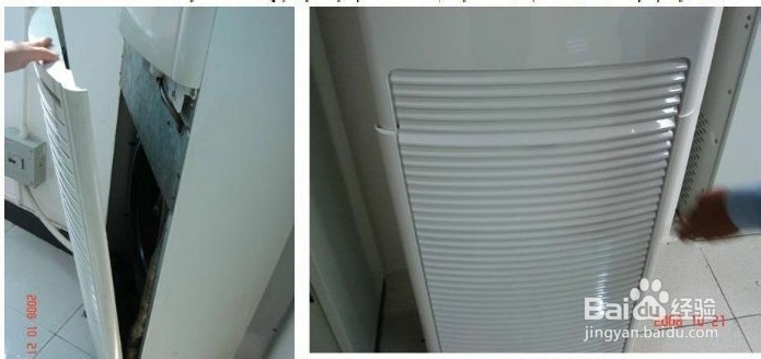 立式空调过滤网怎么拆