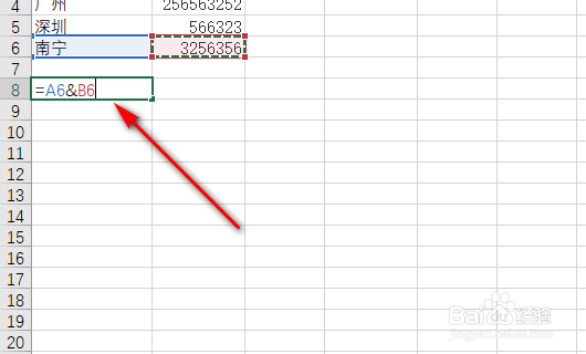 EXCEL中“!”“&”用处有哪些