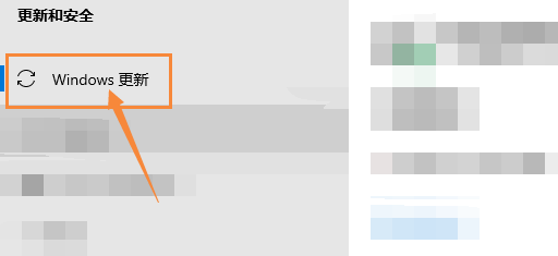 联想笔记本重启一直转圈进不去