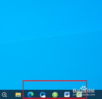 Win10如何一键关闭所有打开的应用程序