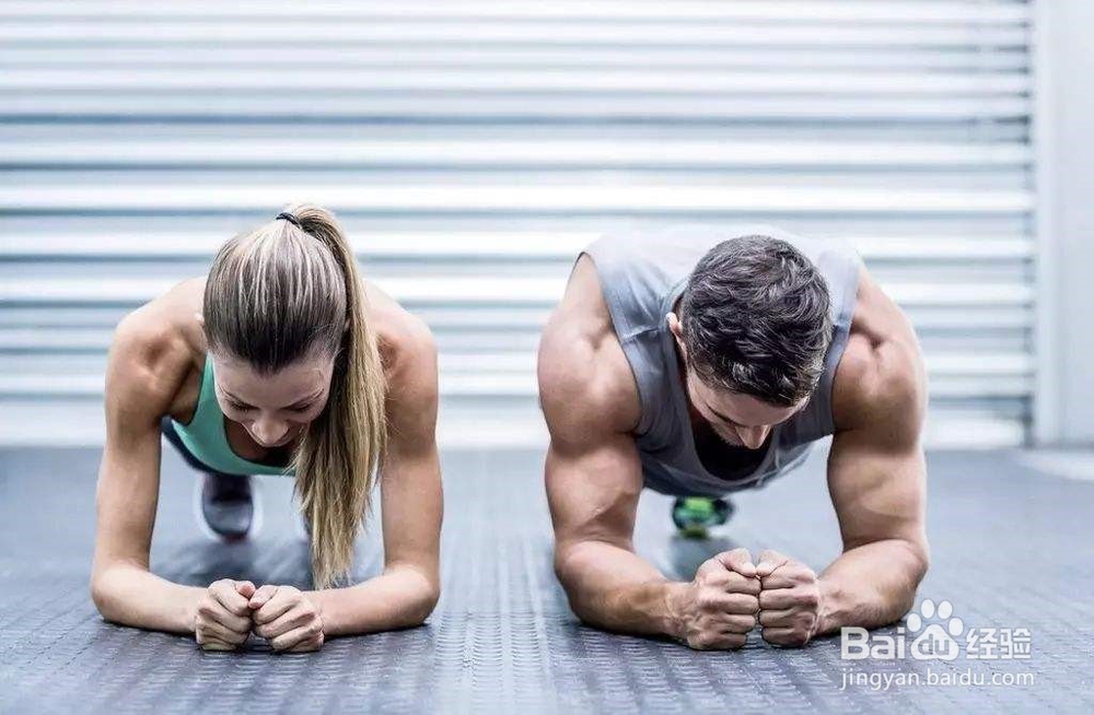 肺炎疫情期间,健康人群应如何安排一日三餐?