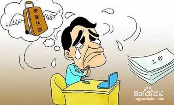 电子合同法律制度说明案