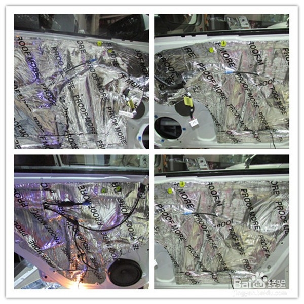 前沿车改深圳思锐改灯 奥迪Q5双氙气灯 天使眼