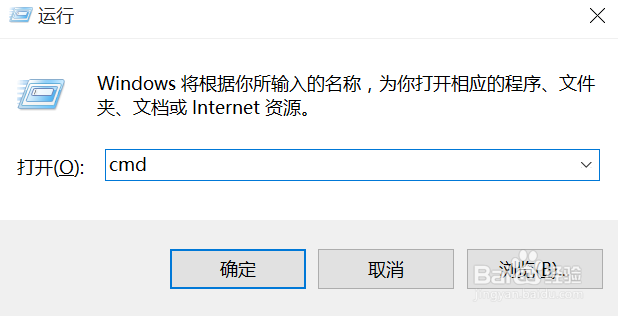 jdk安装及配置环境变量