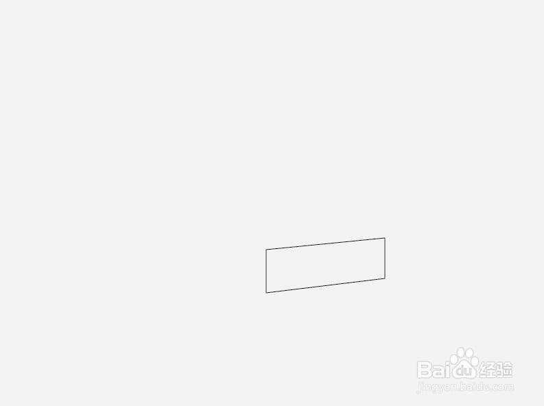 怎样用简笔画沙发