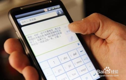 如何修改12306密码呢