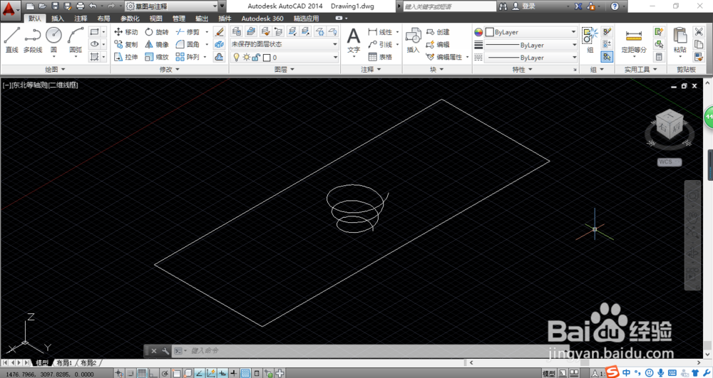 <b>AutoCAD 2014如何更改图形默认保存格式</b>