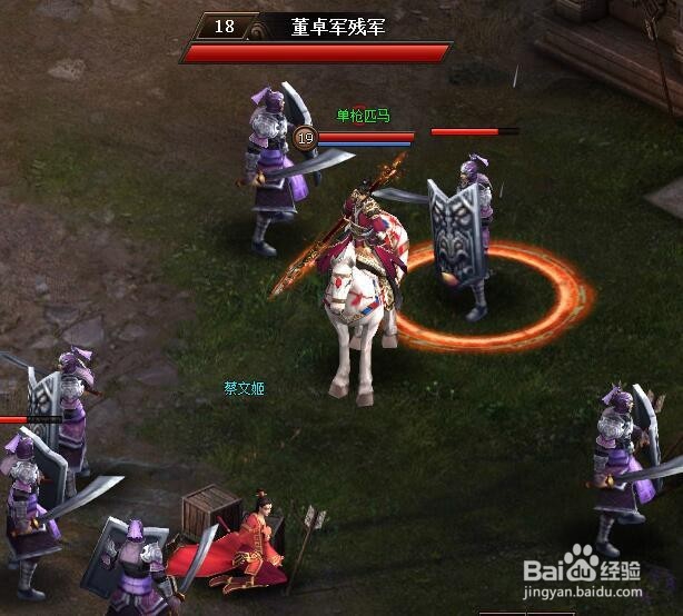 铁骑三国美人受难,只有他白马银枪伸出援手!!