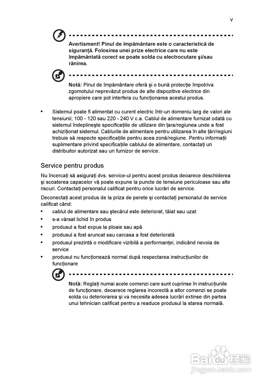 ACER宏基Aspire 5741ZG笔记本说明书:[138]