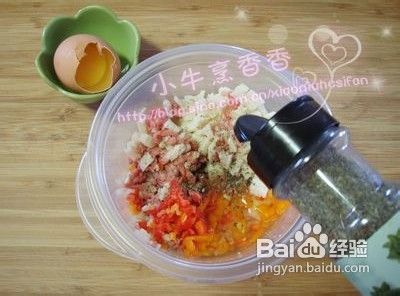 让香菇的美味更上一层楼-焗烤大蘑菇