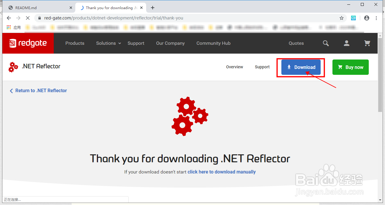 VS插件Reflector安装指南