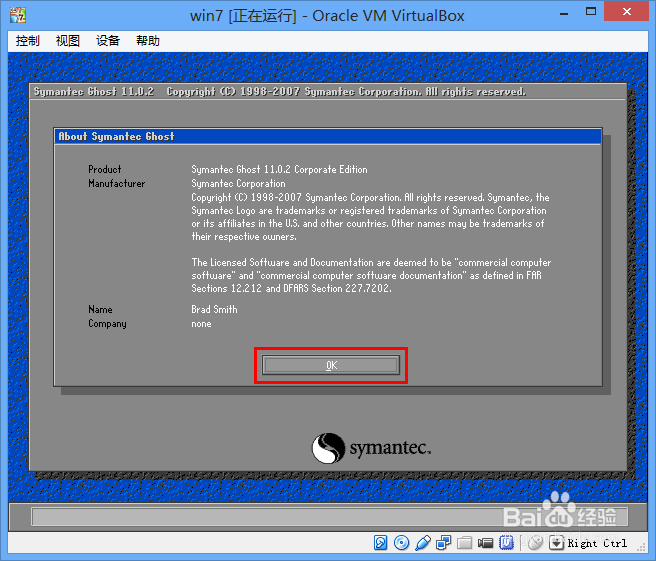 VirtualBox系列：[6]安装windows系统