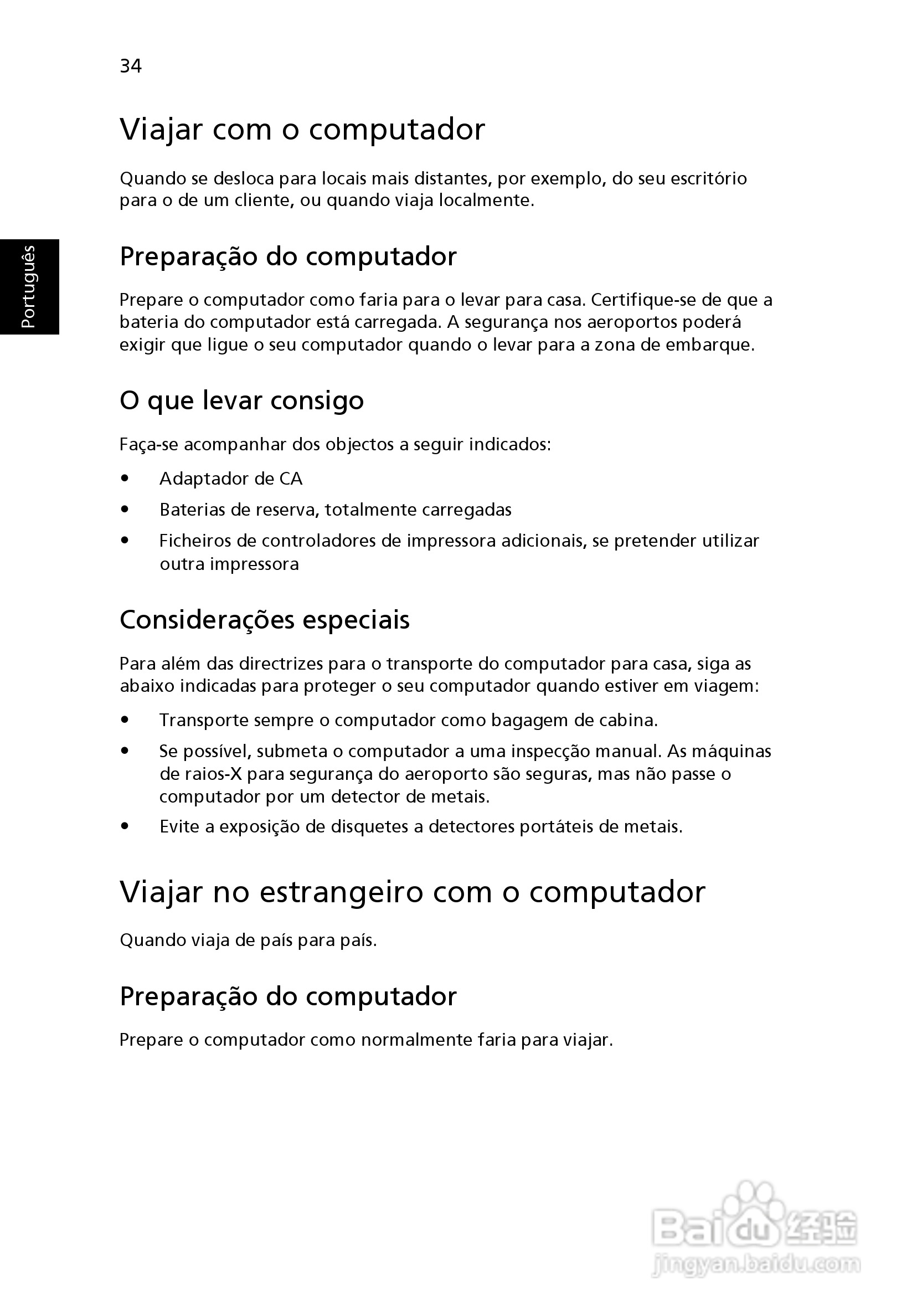 ACER宏基Aspire 5741ZG笔记本说明书:[45]