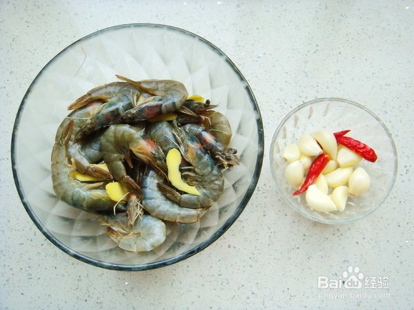蒜蓉烤鲜虾的做法步骤