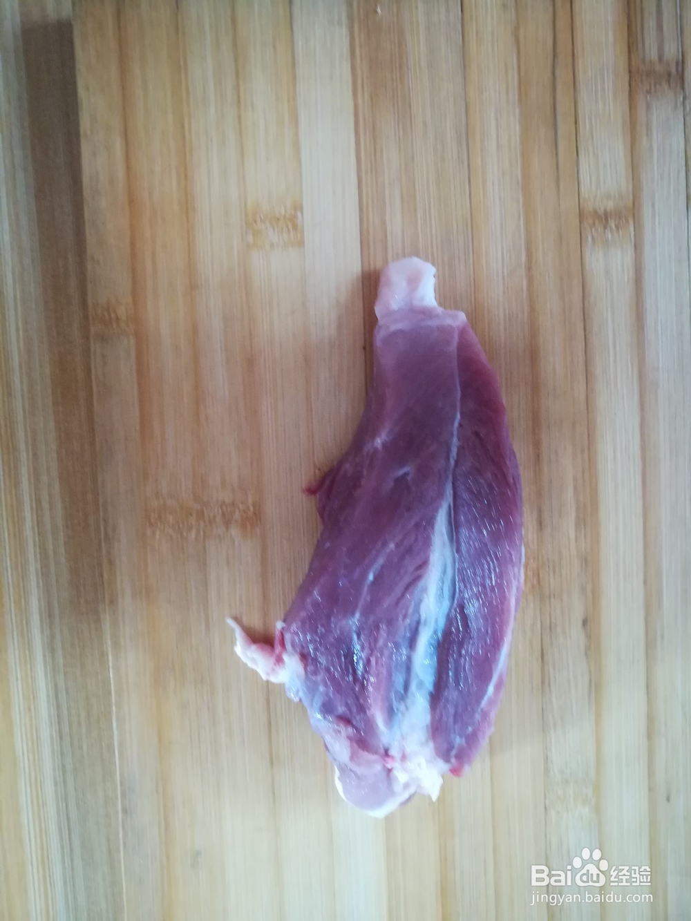 青椒肉丝 的做法