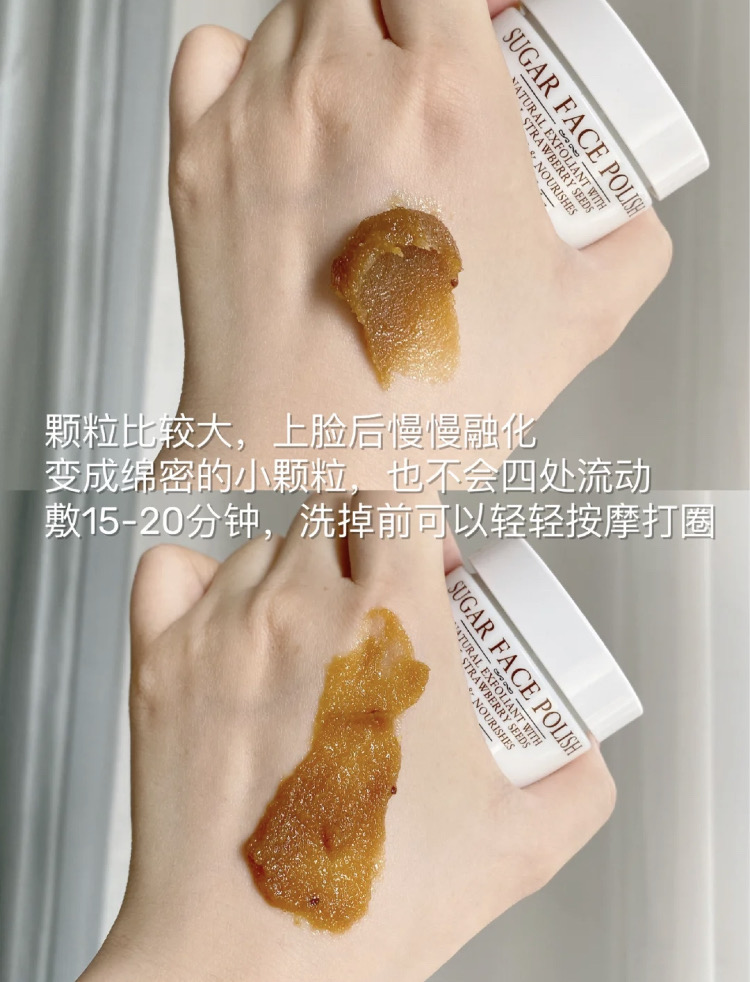 六款自用涂抹面膜测评，疯狂回购中！