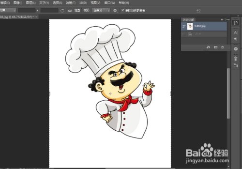 照片分辨率150dpi怎么调