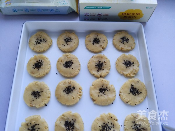 桃酥饼干的做法