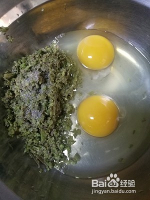 香椿鸡蛋饼的做法