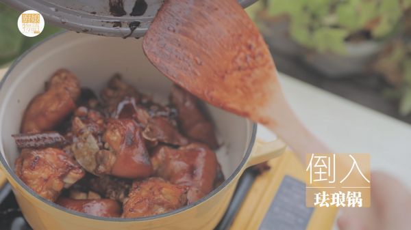 黄豆炖猪蹄「厨娘物语」