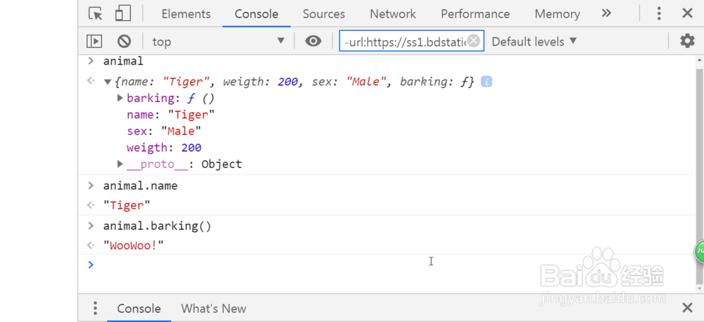 给一个对象添加属性和方法的三种方法