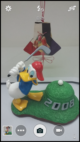 Samsung GALAXY CORE Max如何开启点击以拍照功能?(G5108Q)