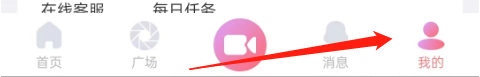饭友的缓存怎么才能清除