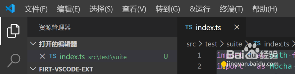vscode如何显示中文