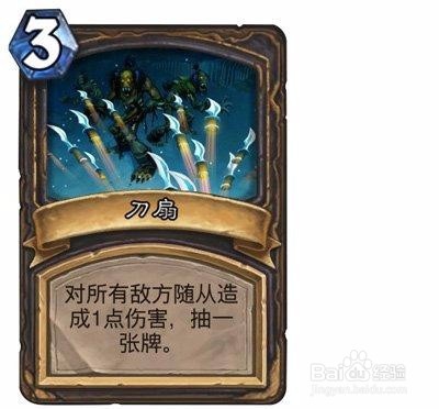 爆牌贼怎么打无限疲劳战