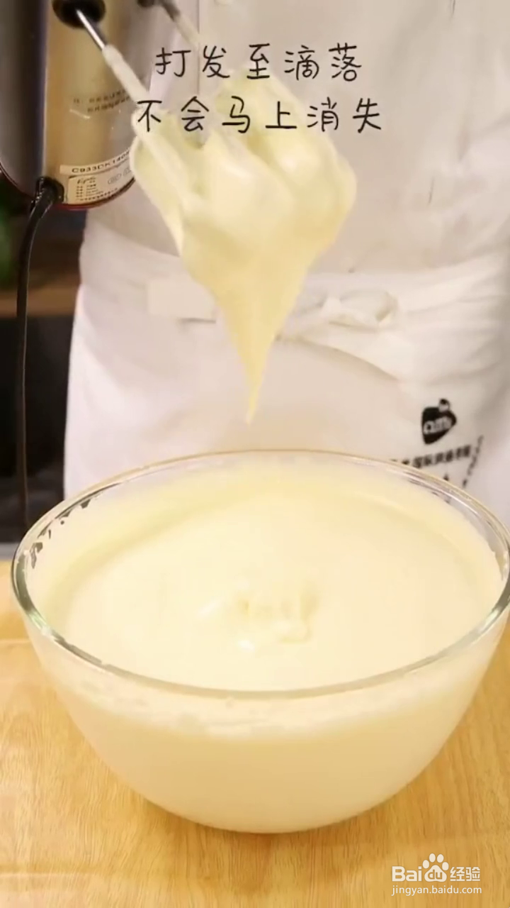 如何制作蜂蜜小蛋糕？