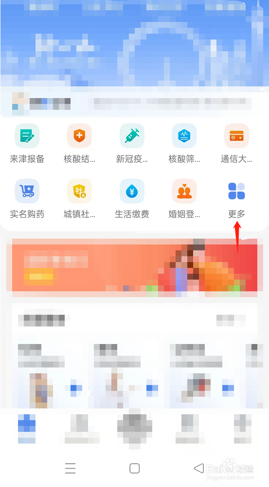 没有领结婚证,怎么离婚?分两种情况!