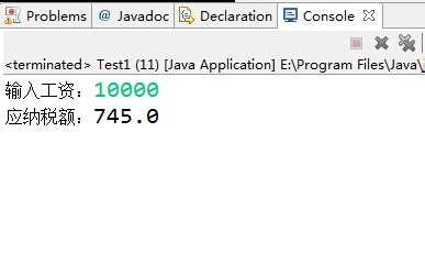 android学习札记第1章之运算符和流程控制