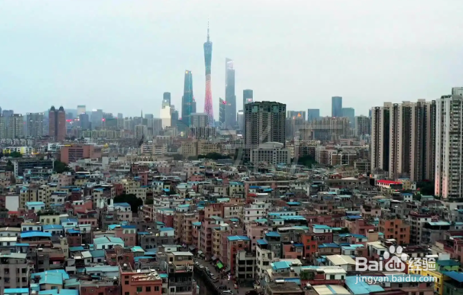 怎么判断是不是城中村